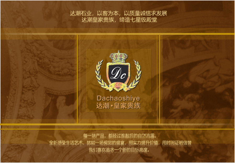 东郊花园竣工实景图